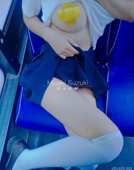 秘密影院
