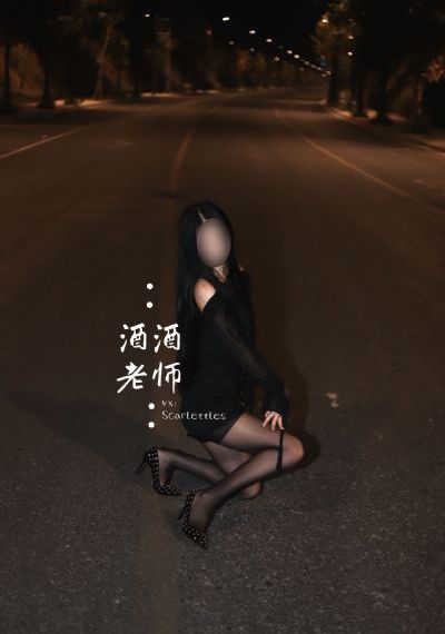 日日拍拍