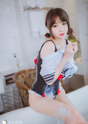 亿万第二季