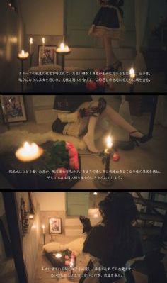 失控幽灵飞车