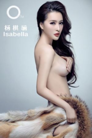韩国电影泌尿科女医生