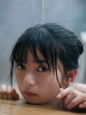 爱丫爱丫免费观看