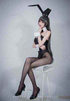 公的浮之手