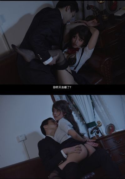 你可以碰我一分钟 动漫