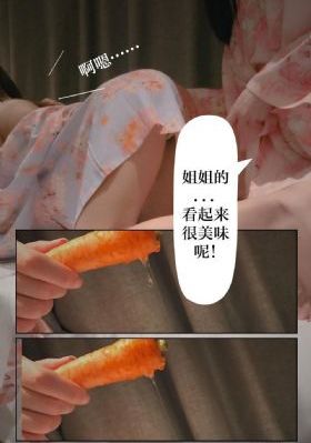 俄罗斯妈妈 在线观看